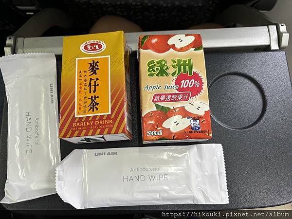 20240923 B78682 MZG-TNN 20240923 B78682 MZG-TNN