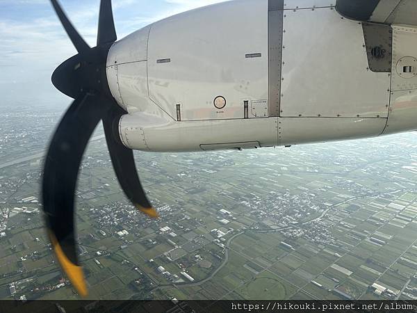 20240923 B78682 MZG-TNN 20240923 B78682 MZG-TNN