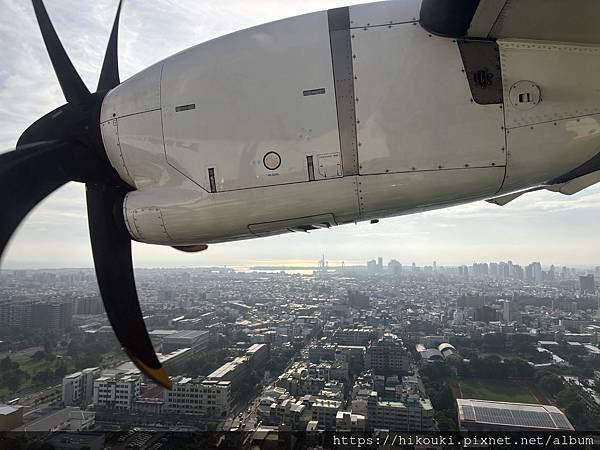 20240923 B78682 MZG-TNN 20240923 B78682 MZG-TNN