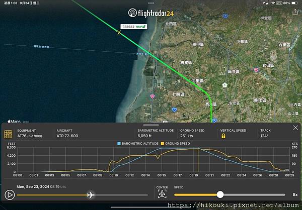 20240923 B78682 MZG-TNN 20240923 B78682 MZG-TNN