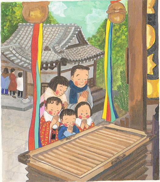 《 日本作家系列》初訪和遊戲(初詣と遊び)　(中文+日文)