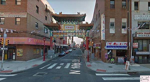美國 費城美食在農夫市集與中國城最後一定要嚐嚐cosi好吃的方形pizza 小小艾蜜莉 痞客邦 美國 費城美食在農夫市集與中國城最後一定要嚐嚐cosi好吃的方形pizza 小小艾蜜莉 痞客邦