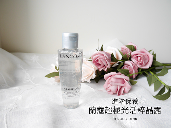 iceland accommodation (1)