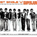 SJ - U