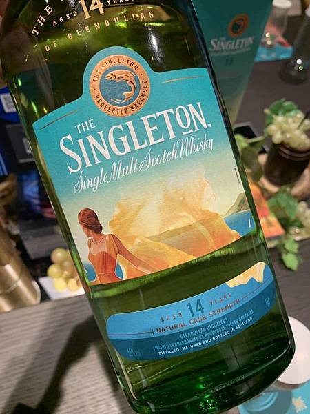 蘇格登 格蘭杜倫 帛金夏多內 The Singleton 1