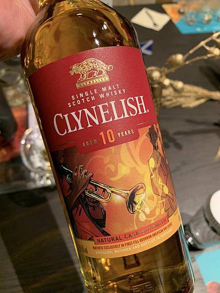 克里尼利基小山貓 爵士漸強 Clynelish 10yo 5