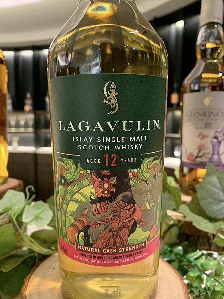 樂加維林 傳奇之墨 Lagavulin 12yo 56.4%