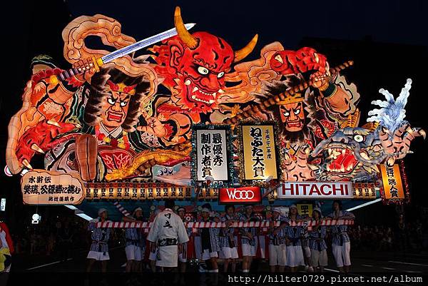 nebuta