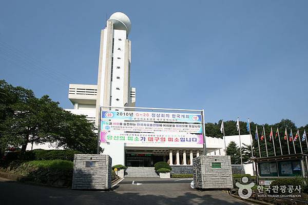 大邱洛東江戰勝紀念館.jpg