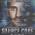 Source Code 危機解密.jpg