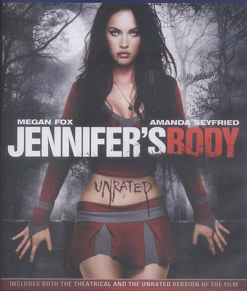 Jennifer's Body 陰天鬼情人