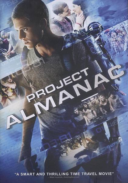 Project Almanac 超時空習作.jpg
