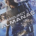 Project Almanac 超時空習作.jpg