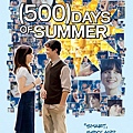 (500)Days of Summer 心跳500天.jpeg