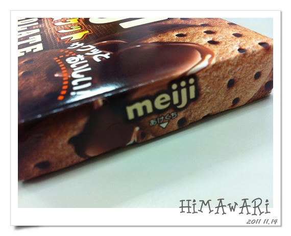 Meiji Crunch巧克力