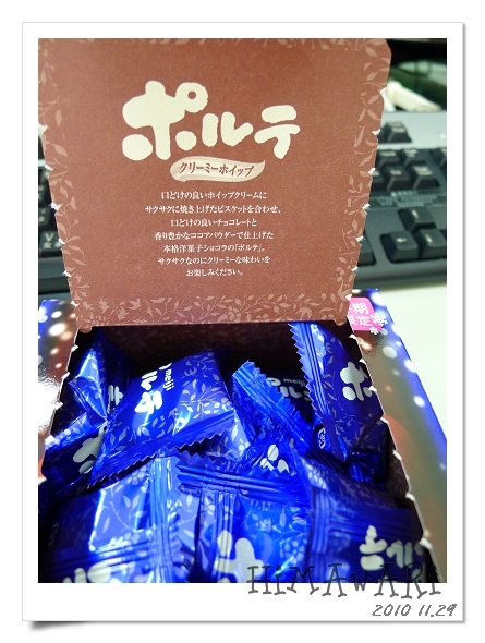 Meiji ポルテ 寶典巧克力