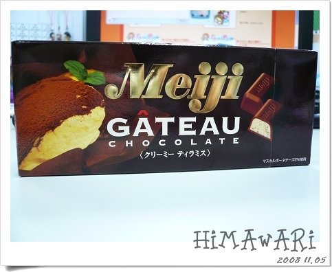 Meiji。GATEAU CHOCOLATE。提拉米蘇