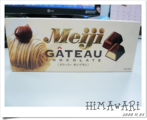 Meiji。GATEAU CHOCOLATE。蒙布朗