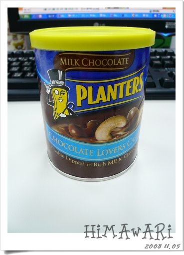 PLANTERS。CHOCOLATE LOVERS MILK CHOCOLATE