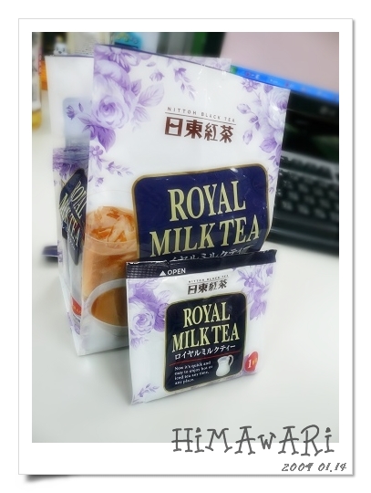 日東紅茶 皇家奶茶