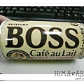 BOSS 朝のオレ