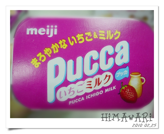 Meiji PUCCA 草莓夾心餅乾
