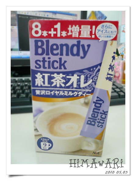 AGF Blendy stick 紅茶オレ　