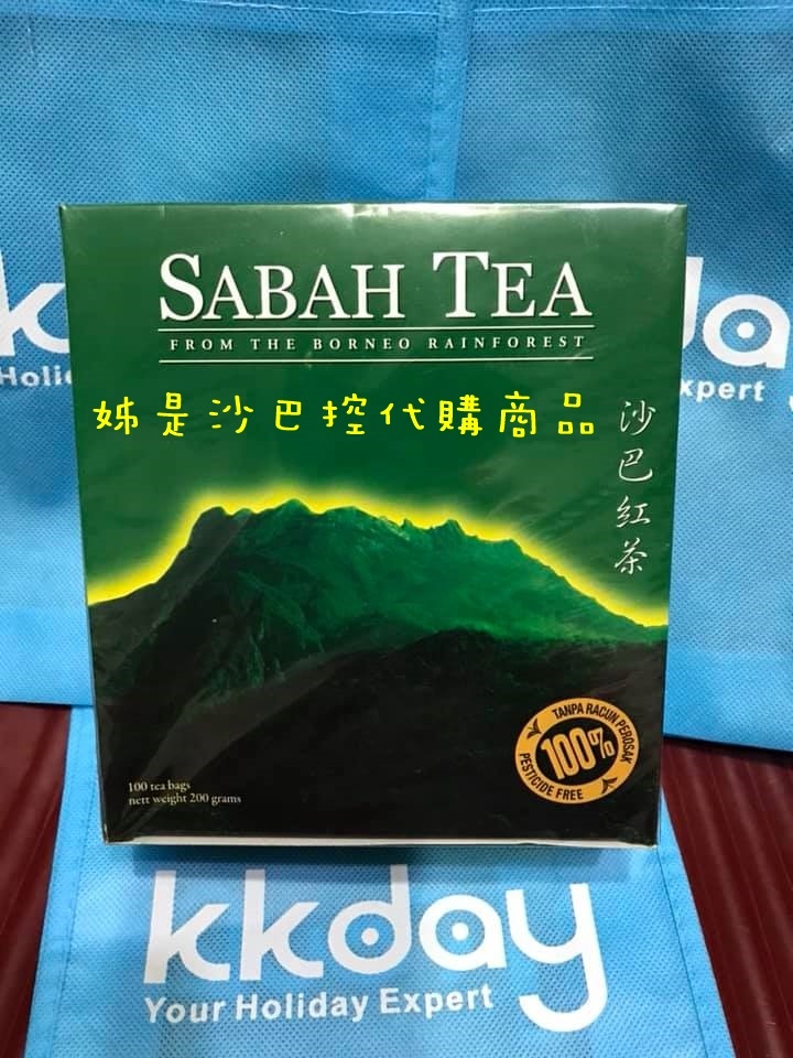 沙巴紅茶100PC.jpg