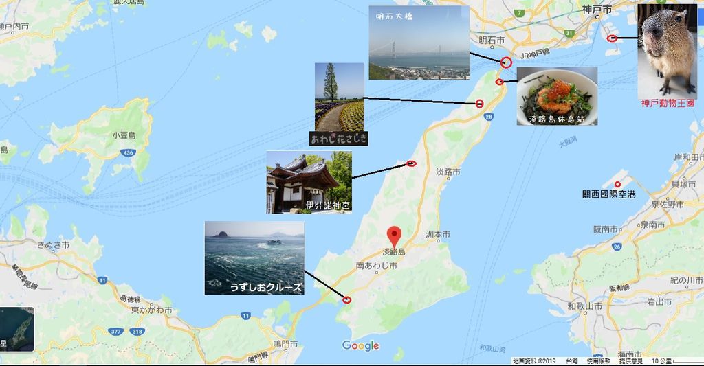 日本淡路島自駕一日遊 明石大橋 淡路島休息站 あわじ花さじき 伊弉諾神宮 鳴門漩渦觀賞船 姊是沙巴控 姊是沙巴控 痞客邦