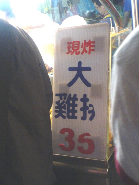 DSC01625.JPG DSC01625.JPG