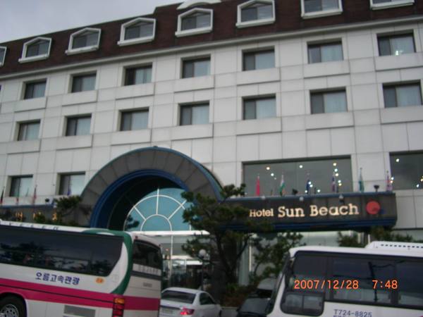 96.12.28抵達濟州島-早上飯店HOTEL SUN BEACH