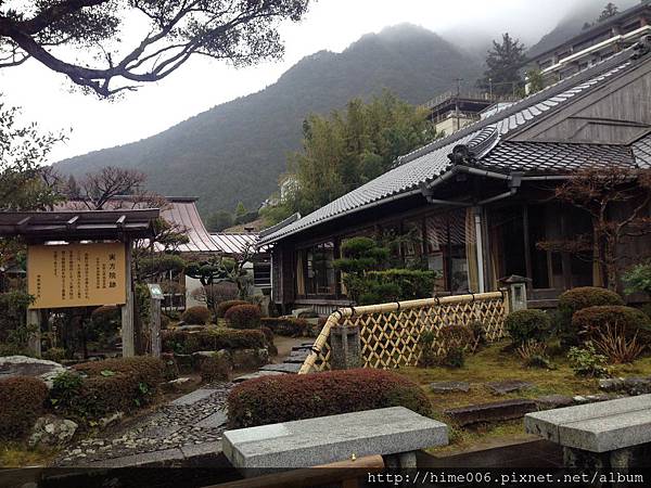 15日本南紀京都 熊野古道之那智大社 曾是驚鴻照影來 痞客邦 15日本南紀京都 熊野古道之那智大社 曾是驚鴻照影來 痞客邦