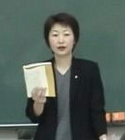 櫻井翔一家人 Himitsu1021 痞客邦 櫻井翔一家人 Himitsu1021 痞客邦