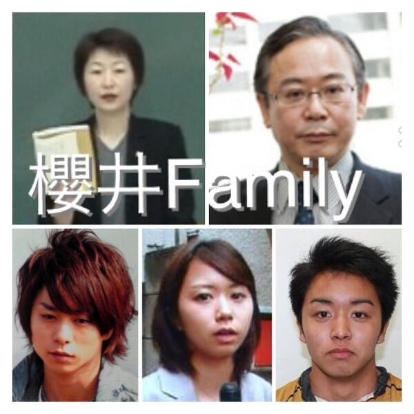 櫻井翔一家人 Himitsu1021 痞客邦 櫻井翔一家人 Himitsu1021 痞客邦
