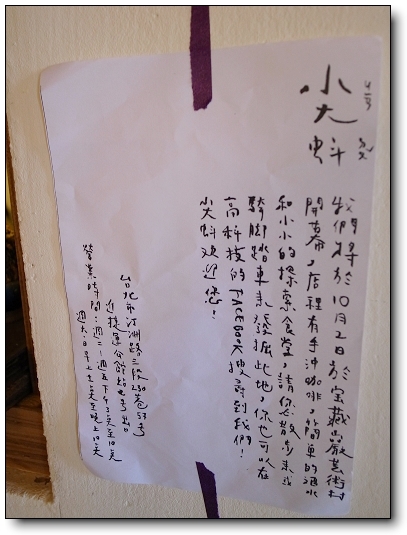 下一張(熱鍵:c)