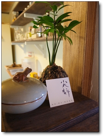 下一張(熱鍵:c)