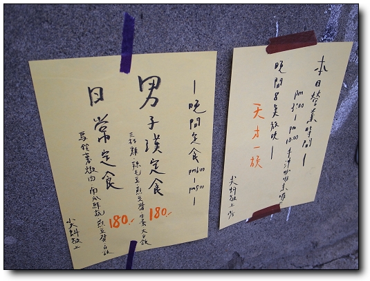 下一張(熱鍵:c)