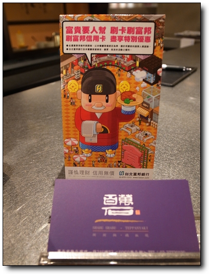 下一張(熱鍵:c)