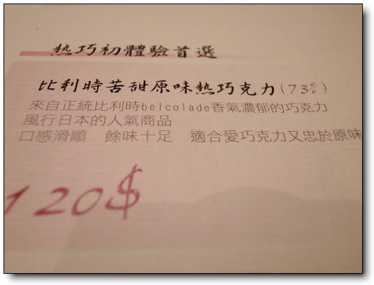 下一張(熱鍵:c)