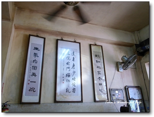 下一張(熱鍵:c)