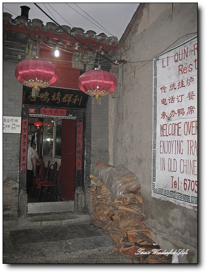 下一張(熱鍵:c)