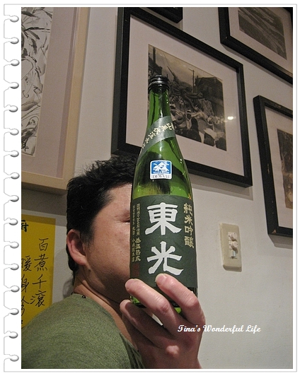 下一張(熱鍵:c)