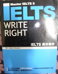 IELTS 高分寫作