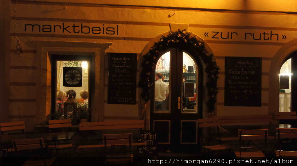 Austria Hallstatt Pub