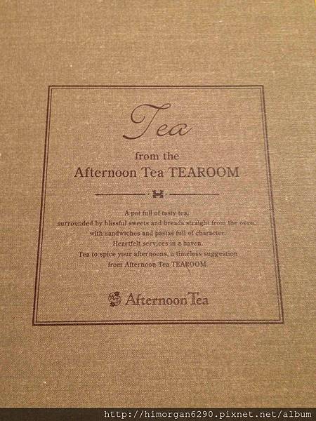 Afternoon Tea menu-1