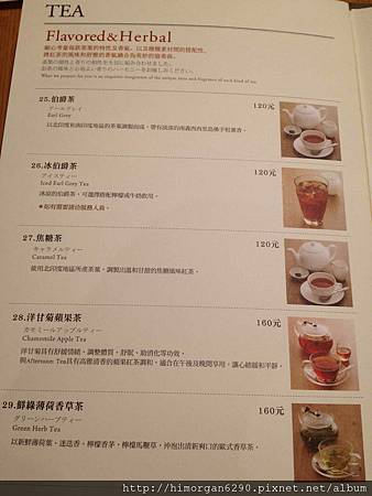 Afternoon Tea menu-5