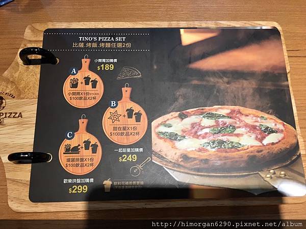 堤諾比薩-6.jpg 堤諾比薩-6.jpg