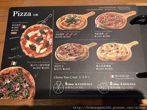 堤諾比薩-7.JPG 堤諾比薩-7.JPG