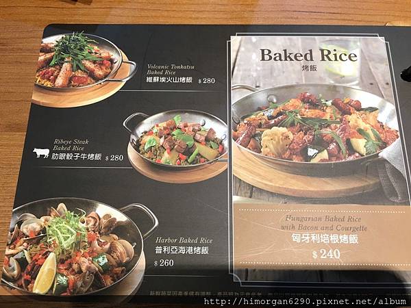 堤諾比薩-9.JPG 堤諾比薩-9.JPG