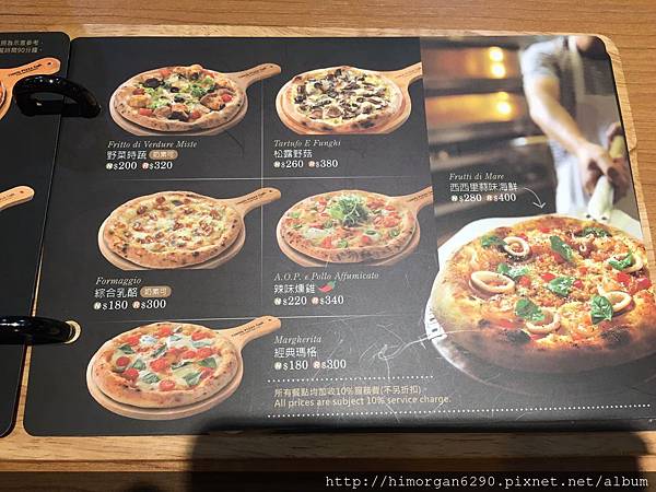 堤諾比薩-8.JPG 堤諾比薩-8.JPG